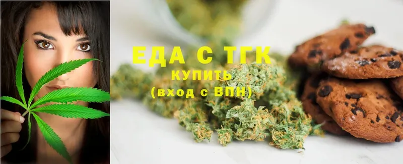 Canna-Cookies марихуана  KRAKEN   Ртищево 