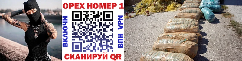 как найти закладки  Ртищево  КОКАИН VHQ 