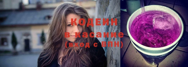 прущие крисы Нефтекумск
