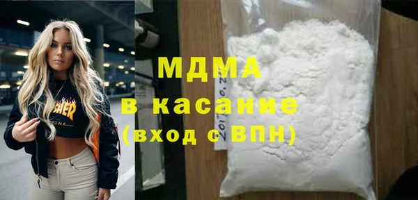героин Нея