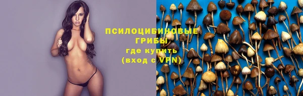 мефедрон VHQ Наволоки