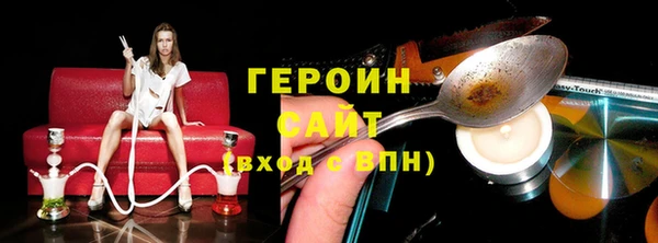 мдма Надым