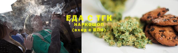 героин Нея