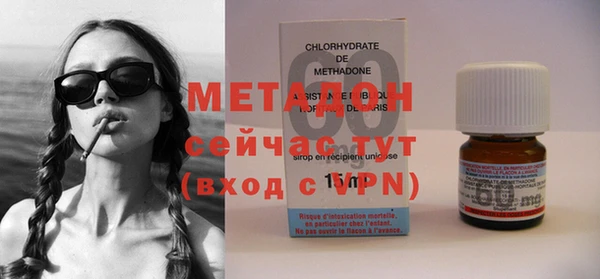 мдма Надым