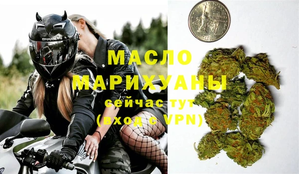 мдма Надым