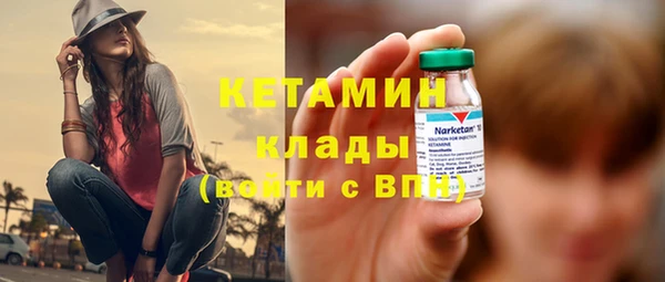 героин Нея