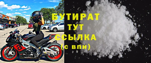 мдма Надым