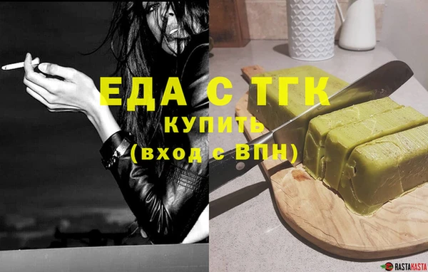 мдма Надым