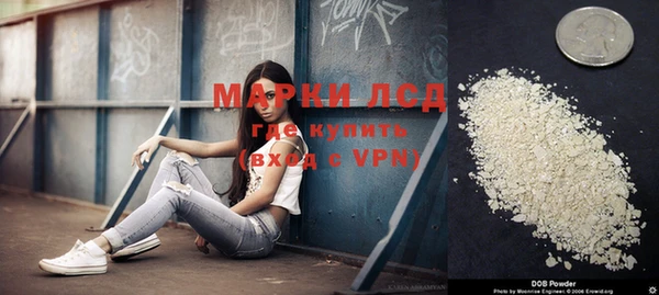 круглые Аша
