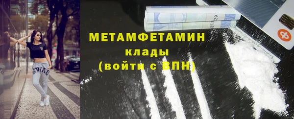 винт Анива