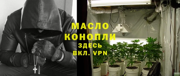 мдма Надым