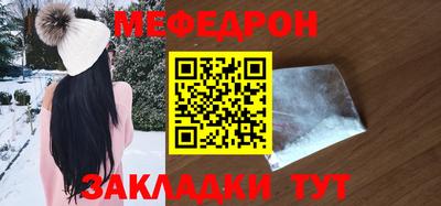 молекула духа Кимры