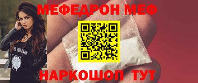 кокаин премиум Кинель