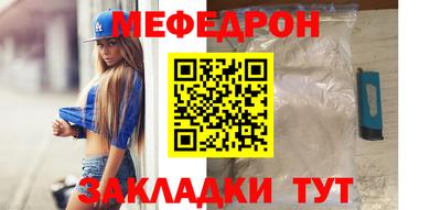 кокаин премиум Кинель