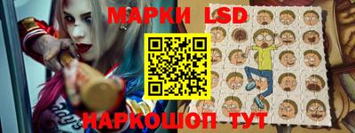 мяу мяу кристалл Кингисепп