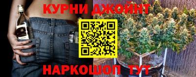 молекула духа Кимры
