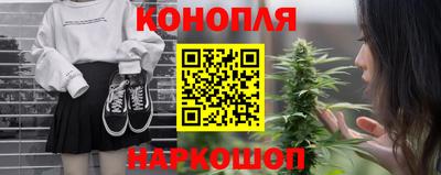 мяу мяу кристалл Кингисепп