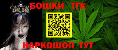 кокаин премиум Кинель