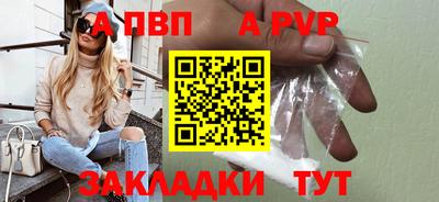 кокаин премиум Кинель