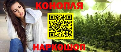 молекула духа Кимры