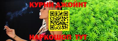 мяу мяу кристалл Кингисепп