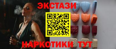 молекула духа Кимры