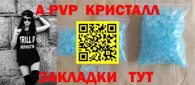кокаин премиум Кинель