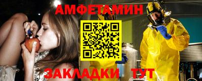 молекула духа Кимры