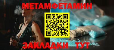 кокаин премиум Кинель