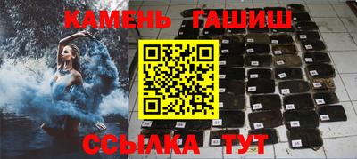 молекула духа Кимры