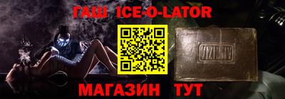 молекула духа Кимры