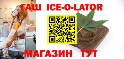 молекула духа Кимры