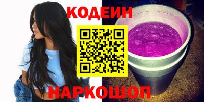 молекула духа Кимры