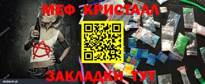 MDMA Premium VHQ Азнакаево