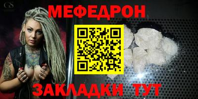 кокаин премиум Кинель