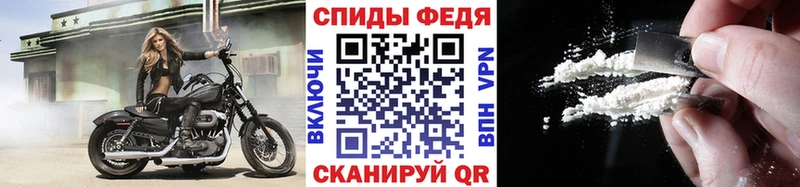 МЕТАМФЕТАМИН витя  Ртищево 