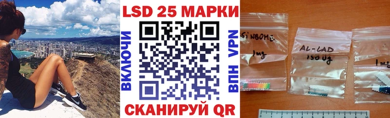 продажа наркотиков  hydra как зайти  Марки NBOMe 1,8мг  Ртищево 