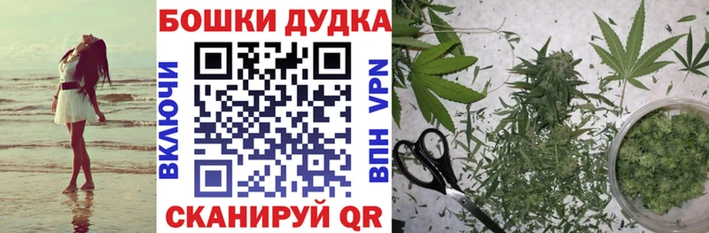 Каннабис семена Ртищево